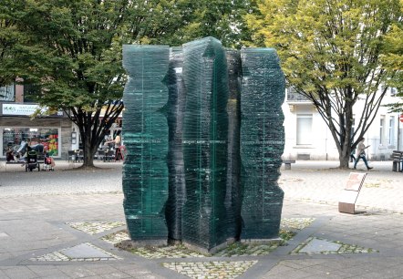 Kristallnacht, © finanziert durch REACT-EU, aachenviews