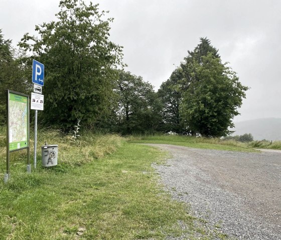 Wanderparkplatz Hövel Steckenborn, © Gemeinde Simmerath