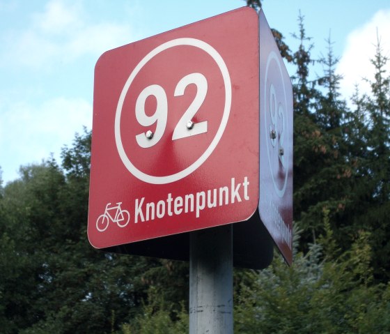 Knotenpunkt, © Städteregion Aachen