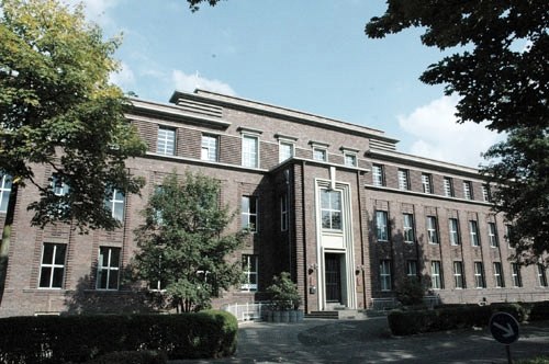 Carolus Magnus Center, © StädteRegion Aachen